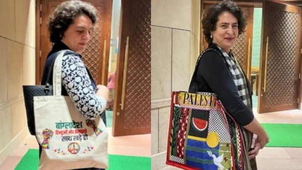 priyanka gandhi parliament priyanka gandhi parliament