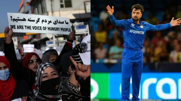 afghanistan cricketer