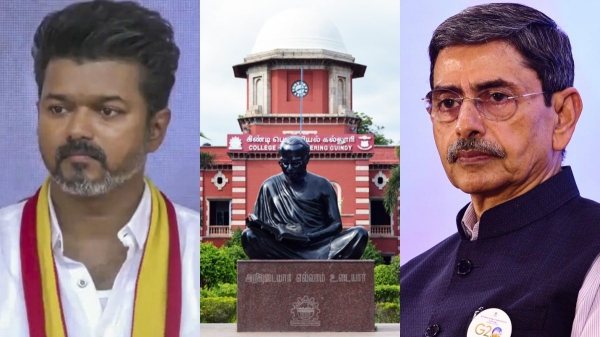 anna university vijay