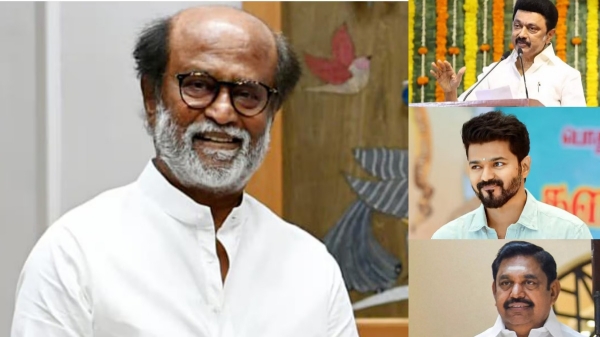 rajinikanth mk stalin vijay rajinikanth mk stalin vijay