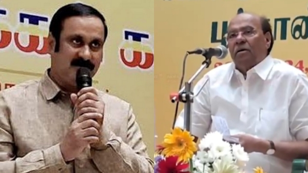 pmk ramadoss anbumani ramadoss