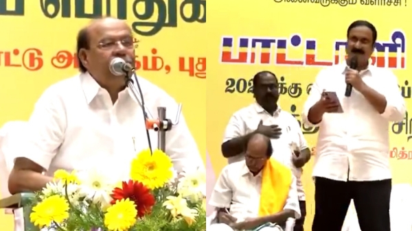 pmk ramadoss anbumani ramadoss