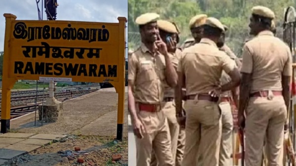 rameswaram police crime