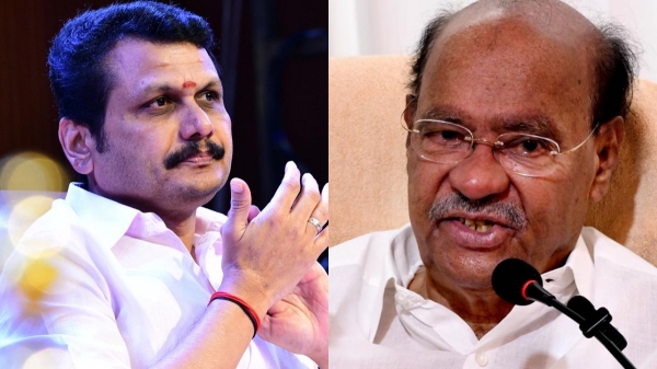 ramadoss senthil balaji supreme court