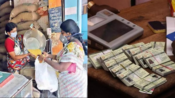 villupuram cyclone fengal ration shops