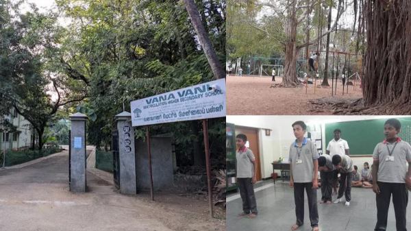 vana vani schoool