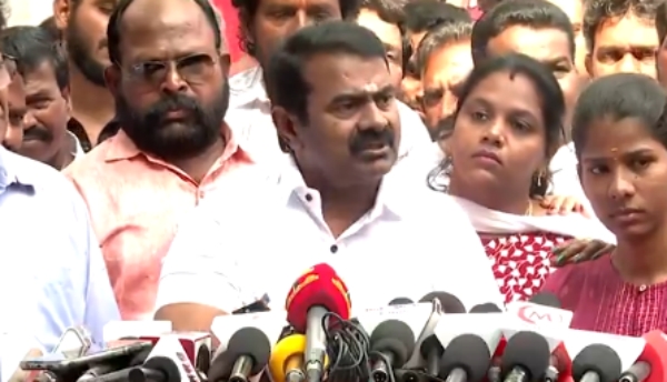 seeman ntk