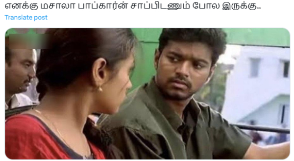 Memes gst nirmala sitharaman