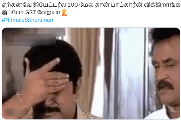 Memes gst nirmala sitharaman