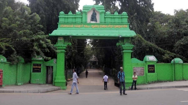 pachaiyappa s college presidency college crime