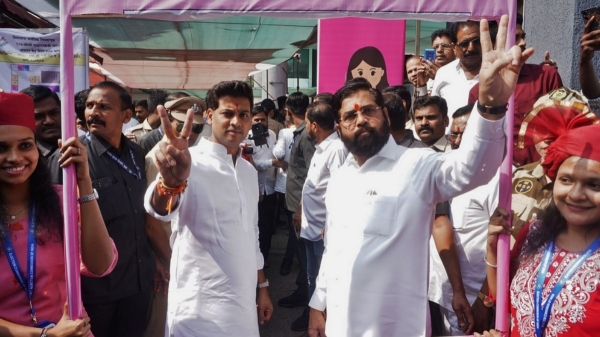 maharashtra assembly election 2024 2024 maharashtra assembly election 2024 2024