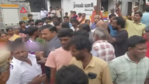 tiruvannamalai landslide