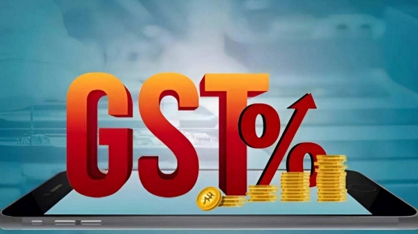 gst