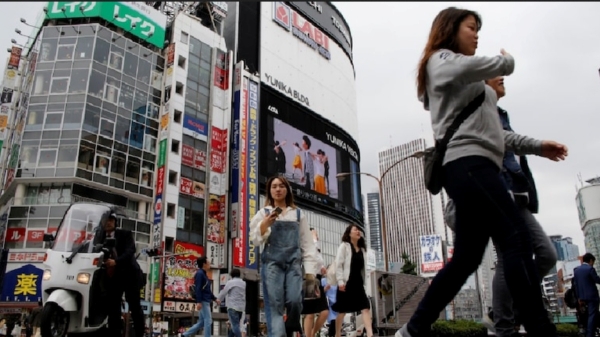 japan world