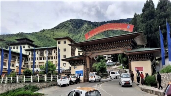 bhutan offbeat weird