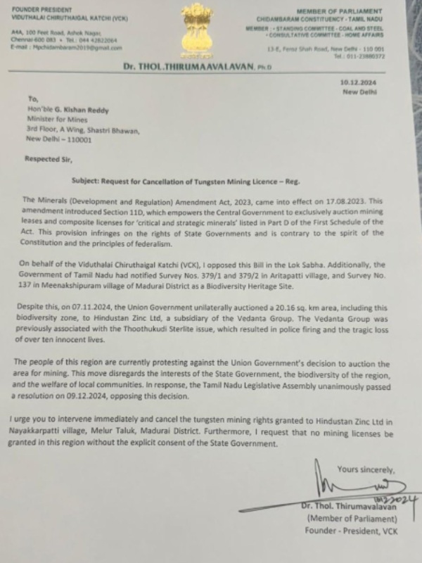 thirumavalavan kishan reddy