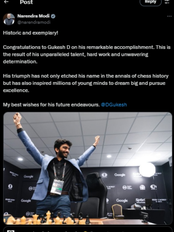 chess world chess championship