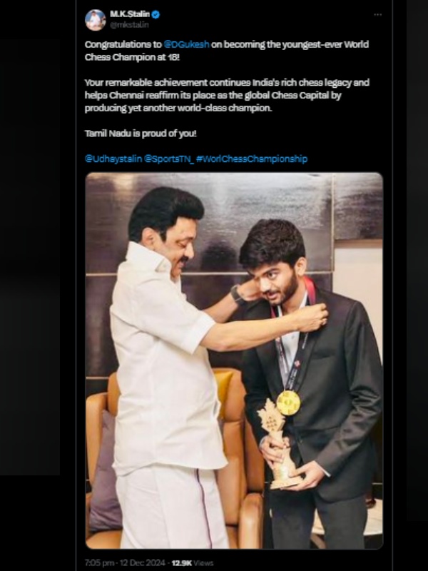 chess world chess championship