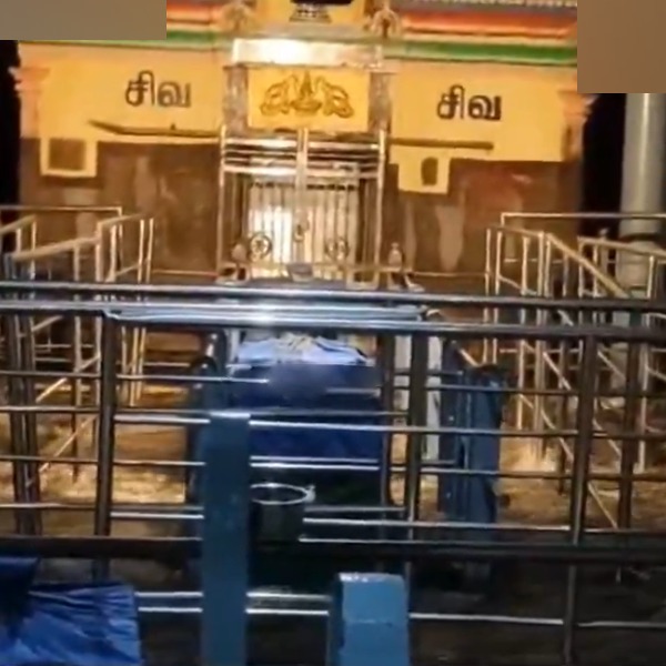Tirumurthy Hill Temple Flooded Heavy Rains Submerge Amanalingeswarar Temple