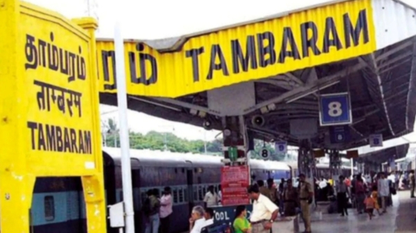tambaram coimbatore kovai tambaram coimbatore kovai