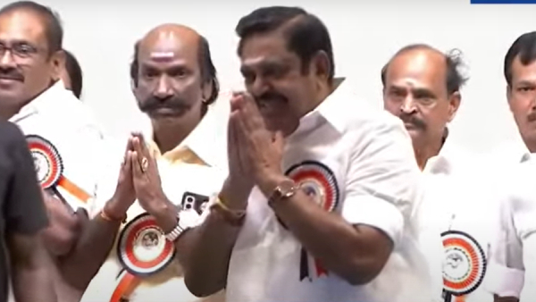 aiadmk general committee edappadi palaniswami