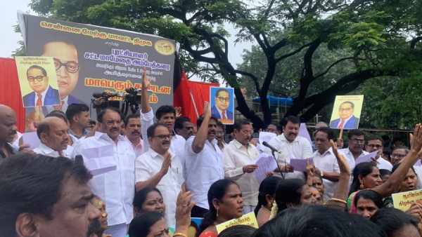 ambedkar amit shah dmk