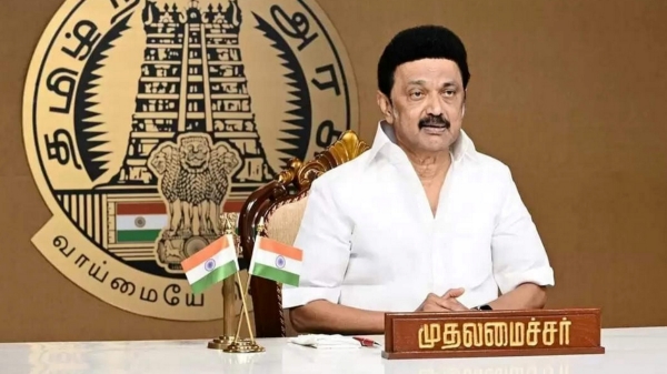 coimbatore mk stalin coimbatore mk stalin
