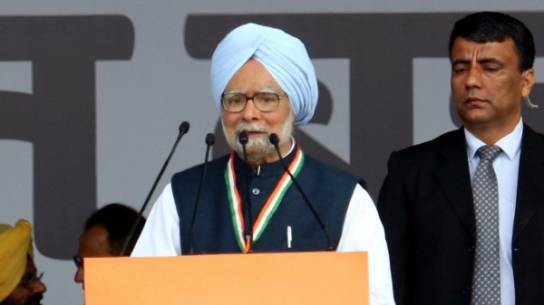 manmohan singh inc pv narasimha rao