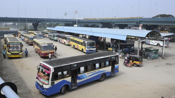 coimbatore ukkadam bus stand