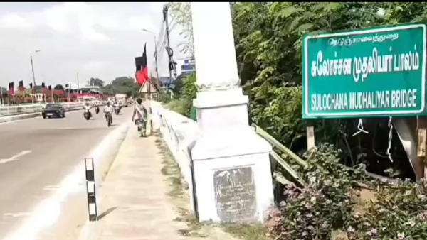 tirunelveli tirunelveli