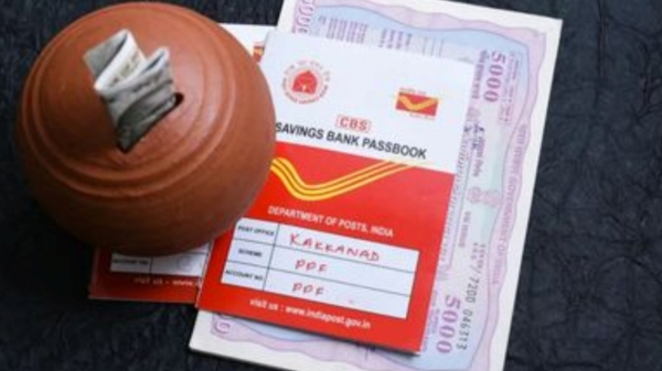 Ponmagan semippu thittam Post office savings scheme Boys