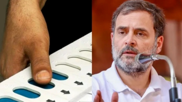 Election Results 2024 Maharashtra Assembly Election 2024 Jharkhand Assembly Election 2024 By Poll Election 2024