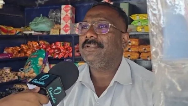 Election Results 2024 Maharashtra Assembly Election 2024 Jharkhand Assembly Election 2024 By Poll Election 2024