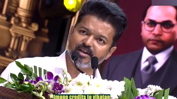 vijay ambedkar