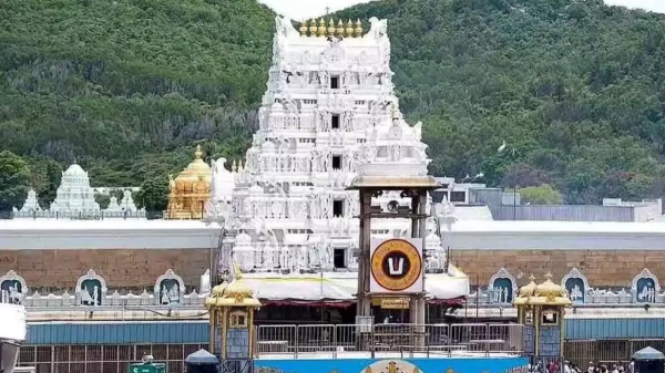 tirupati spirtuality tirumala
