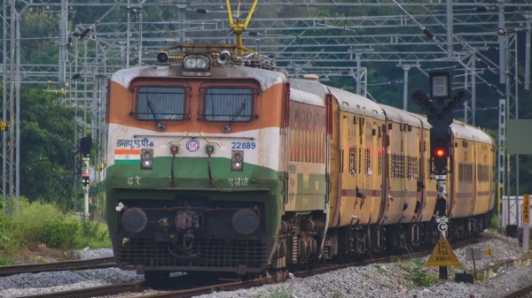 railway chennai bangalore