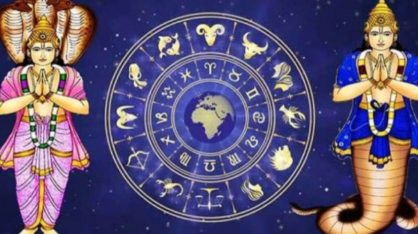 rahu ketu peyarchi newyear rahu ketu peyarchi newyear