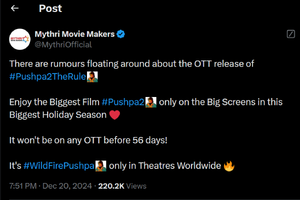 Pushpa 2 OTT cinema Pushpa 2 OTT cinema