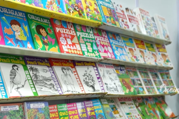 Bangalore Book Festival