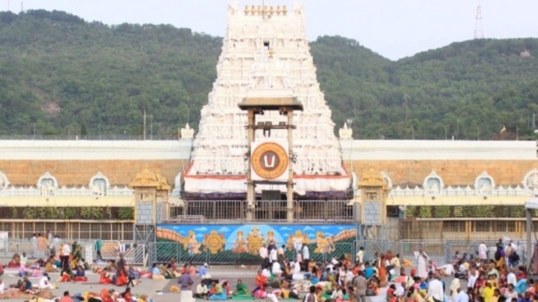 tirupati spirtuality tirumala