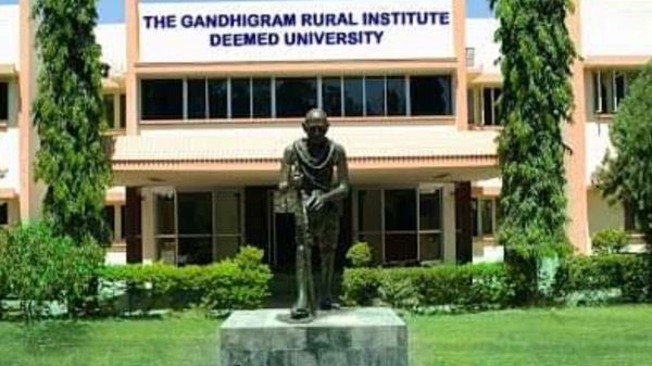 jobs central government dindigul