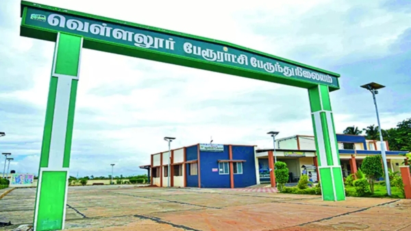 vellalore coimbatore