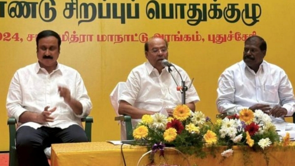 pmk ramadoss anbumani