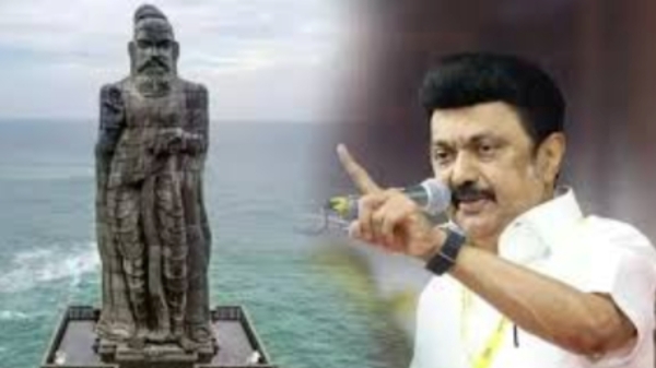 kanniyakumari thiruvalluvar statue