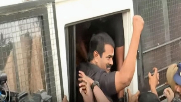 seeman anna university chennai seeman anna university chennai