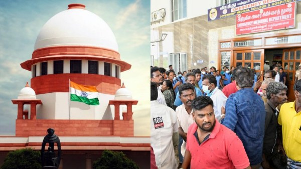 supreme court tamil nadu government