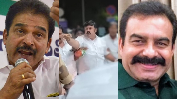 congress politics
