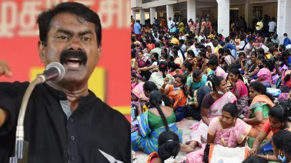 seeman tamil nadu governmen teachers