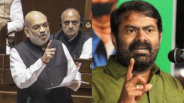 seeman amit shah ambedkar