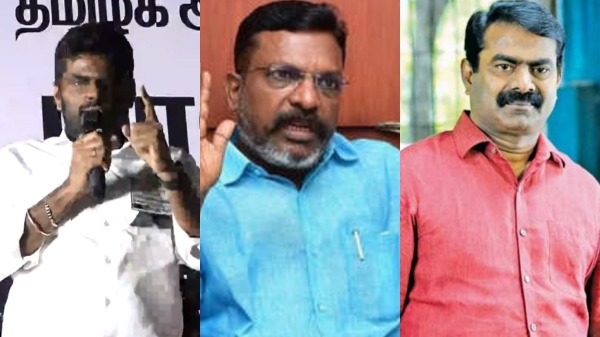 coimbatore annamalai bjp coimbatore annamalai bjp